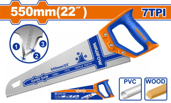 WADFOW ΣΕΓΑΤΣΑ ΞΥΛΟΥ & PVC 550mm (WHW8G22)"